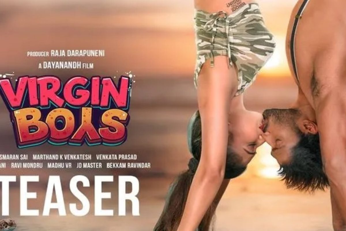 Virgin Boys: వీడియో నిండా ముద్దులు, డబుల్ మీనింగ్ డైలాగులు.. వర్జిన్ బాయ్స్ టీజర్ చూశారా?