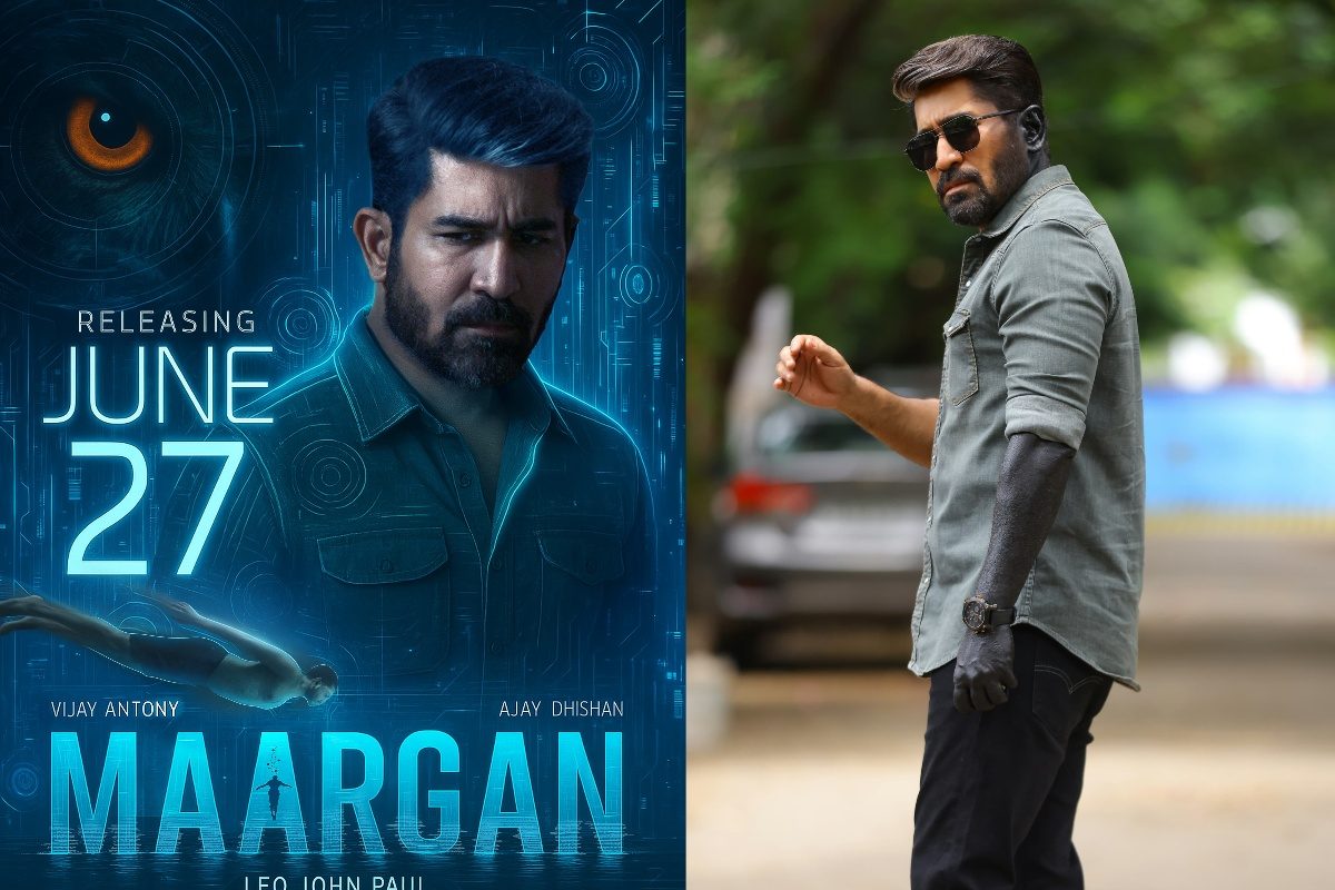 Vijay Antony: మర్డర్ మిస్టరీ క్రైమ్ థ్రిల్లర్ ‘మార్గన్‌’.. రిలీజ్ డేట్ ఫిక్స్