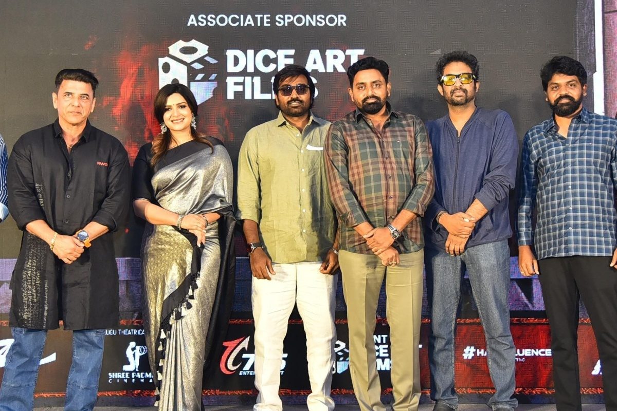 ఘనంగా విజయ్ సేతుపతి ‘ఏస్’ ప్రీ రిలీజ్ ఈవెంట్‌.. గ్రాండ్‌గా విడుదలకు సిద్ధం