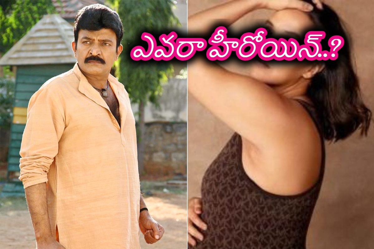 టాలీవుడ్ హీరోతో రొమాన్స్ చేసిన ఈ భామ పెళ్లికి ముందే గర్భవతి.. ఇప్పుడు ఆమె కాపురం ఎలా ఉందంట