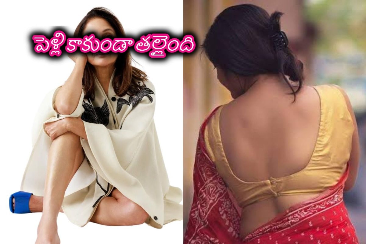 బాయ్‌ఫ్రెండ్‌ గర్భవతిని చేసి వదిలేస్తే.. స్టార్ హీరో ఆ బిడ్డకు తండ్రయ్యాడు.. నటి ఎవరంటే..?