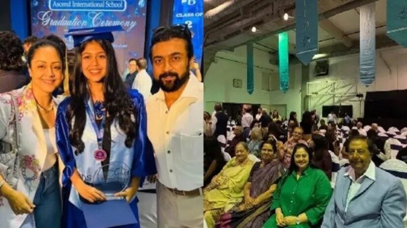 Nimma Graduation Actress Nagma: గుర్తుపట్టలేనంతగా మారిపోయిన నగ్మా.. ఎలా ఉండే బ్యూటీ ఎలా ...