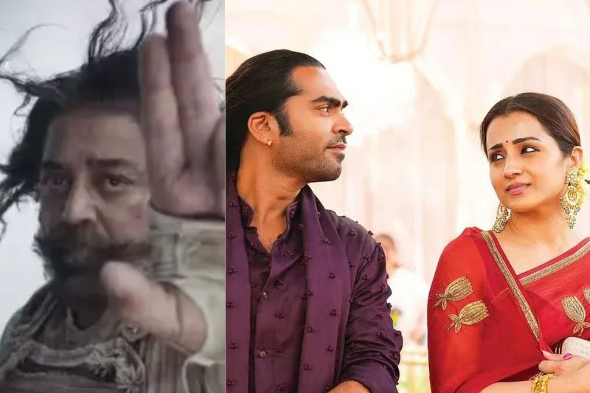 కమల్‌హాసన్, మణిరత్నం పరువుతో పాటు డబ్బు పాయె.. థగ్ లైఫ్ వసూళ్ల ఎంతంటే..?