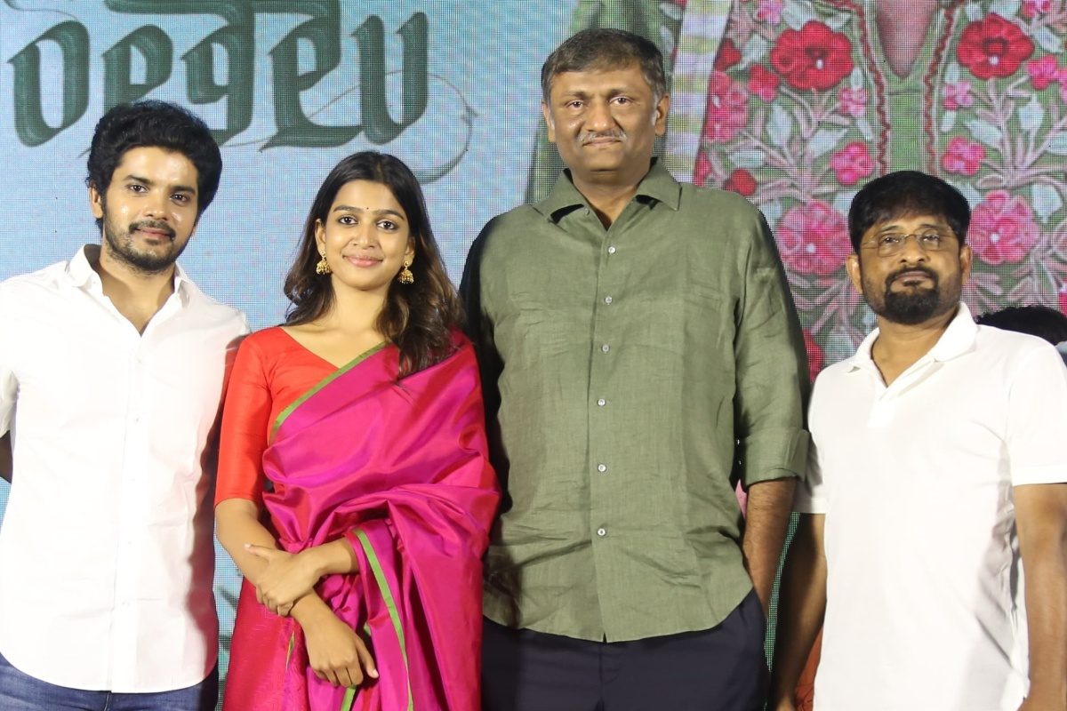 ఘనంగా '8 వసంతాలు' ప్రీ రిలీజ్ ఈవెంట్.. సినిమాపై హైప్ పెంచిన మేకర్స్