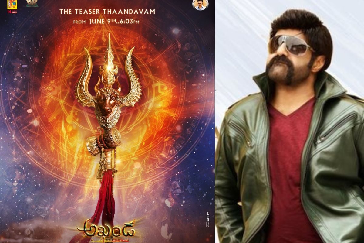 Akhanda 2: బిగ్ అప్‌డేట్.. నందమూరి ఫ్యాన్స్ ఇక మీకు పండగే పండగ