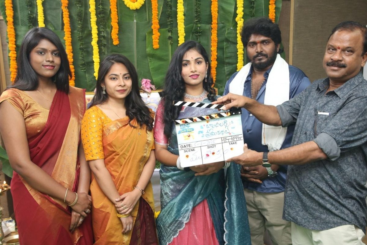 పూజా కార్యక్రమాలతో "బ్యాచిలర్స్ ప్రేమకథలు" ప్రారంభం.. ఇదిగో డీటెయిల్స్