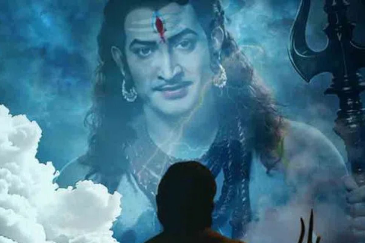 సాక్షాత్తు మహాశివుడుగా సూపర్ స్టార్ కృష్ణ.. బర్త్ డే సర్‌ప్రైజ్ మాములుగా లేదుగా!