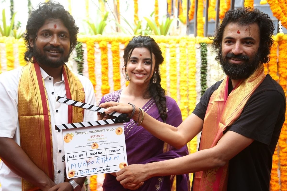 Suhas: సుహాస్ కొత్త సినిమా గ్రాండ్ లాంచ్.. గెస్ట్‌గా కల్కీ మూవీ డైరెక్టర్!