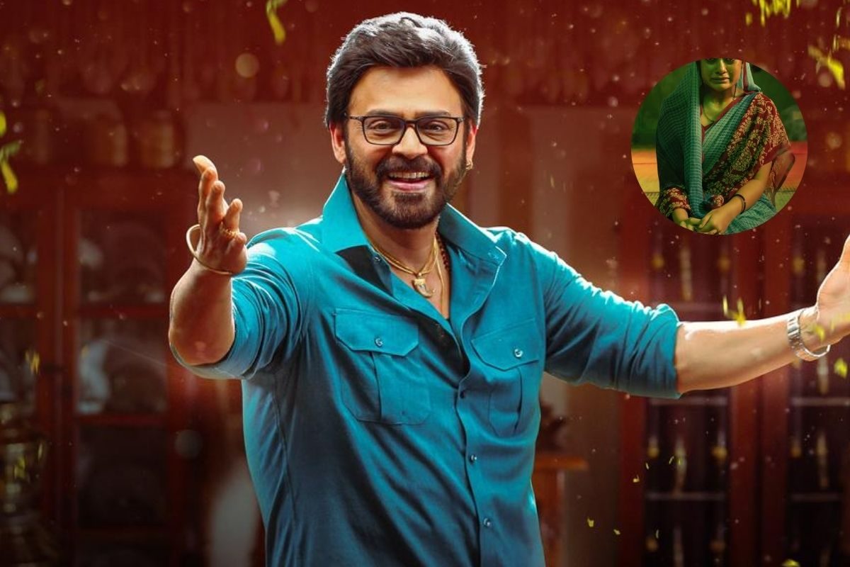 Raj Tarun: రాజ్ తరుణ్ సినిమాలో వెంకటేష్ మరదలు కీ రోల్.. ఇదెక్కడి మాస్‌రా మామ!