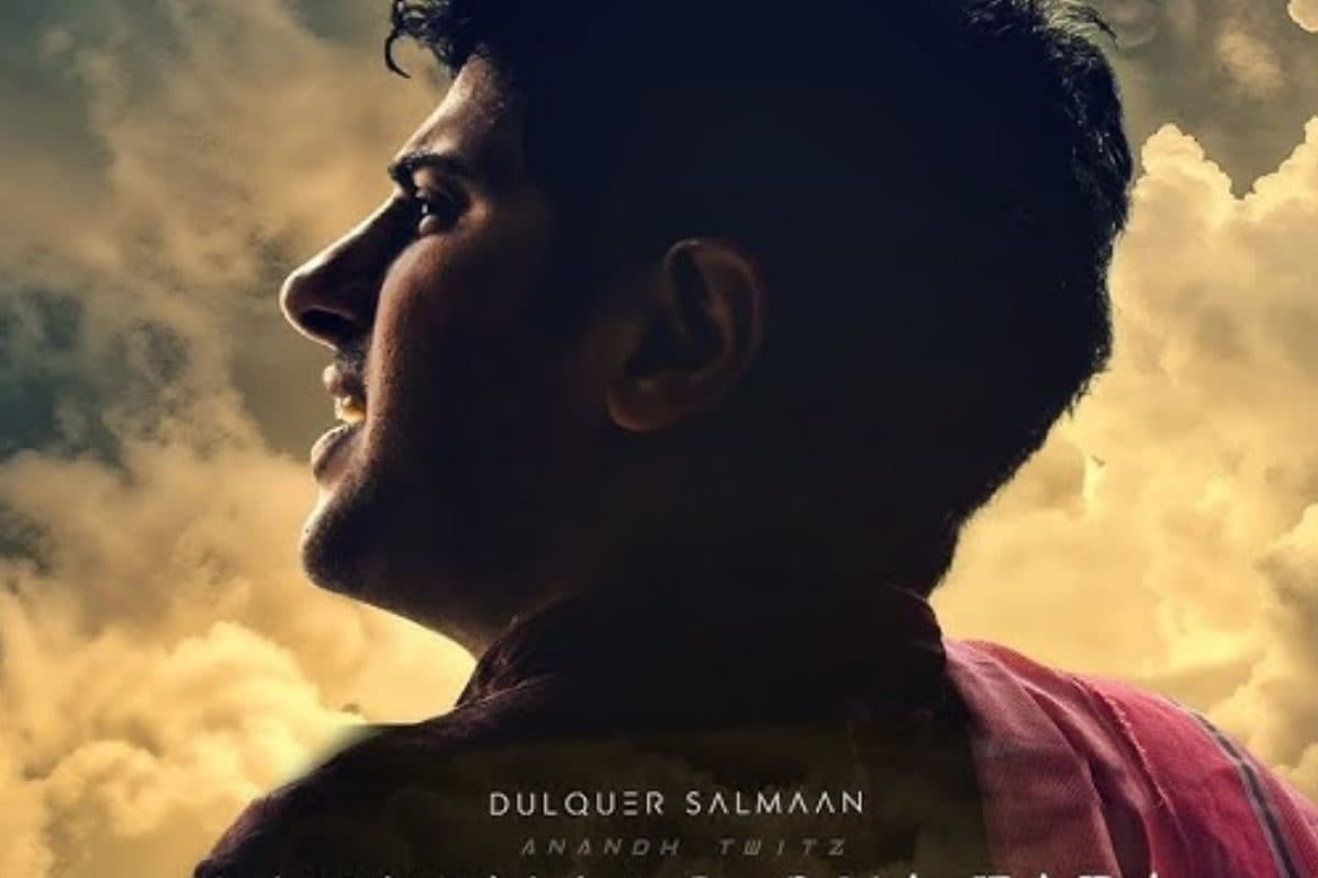 Dulquer Salmaan: దుల్కర్ సల్మాన్ 'ఆకాశంలో ఒక తార' సినిమాకు క్రేజీ మ్యూజిక్ డైరెక్టర్!