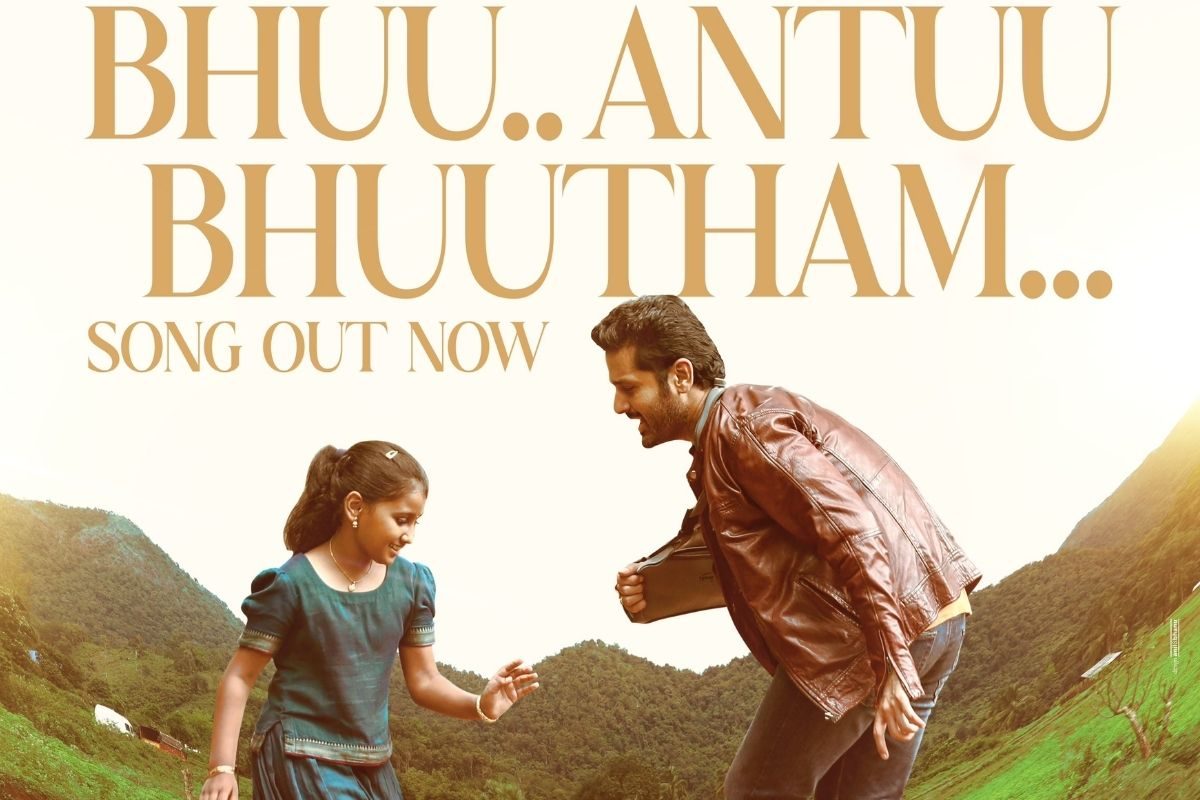 Tammudu Movie: నితిన్ 'తమ్ముడు' మూవీ ఫస్ట్ సింగిల్ రిలీజ్.. చెవుల్లో అమృతం పోసినట్లుంది!