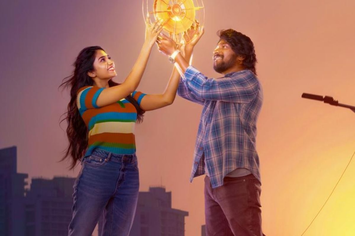 Suhas: సుహాస్ 'ఓ భామ అయ్యో రామ' మూవీ రిలీజ్ డేట్ లాక్.. విడుదల ఎప్పుడంటే?