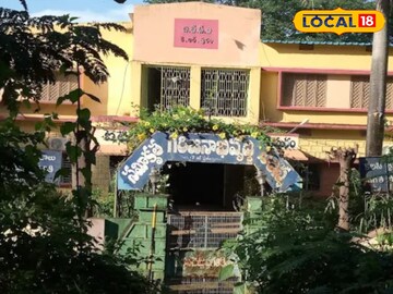 450 ఉద్యోగాలకు ఇంటర్వ్యూలు ఇకడో తెలుసుకోండి...