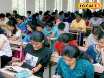 యూపీఎస్సీ పరీక్షలకు ప్రిపేర్ అయ్యే అభ్యర్థులకు గుడ్ న్యూస్ (ప్రతీకాత్మక చిత్రం)