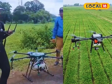 80 శాతం రాయితీతో వ్యవసాయ డ్రోన్లు ఎక్కడంటే...