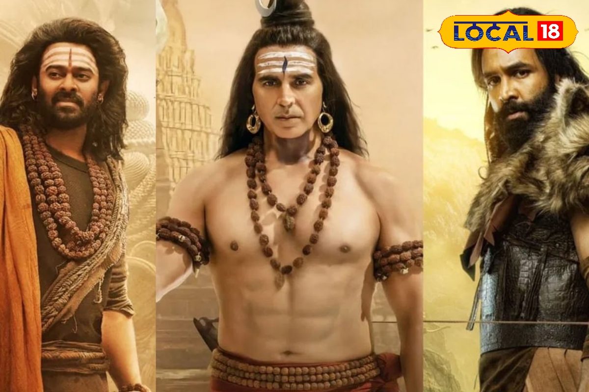 కన్నప్ప సినిమాలో అదే బిగ్ సర్‌ప్రైజ్... మూవీ చూసిన ప్రేక్షకుల టాక్