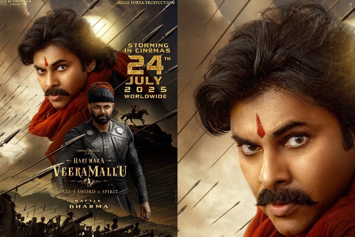 HariHara VeeraMallu: శివు, విష్ణు అవతారాల్లో 'వీరమల్లు'.. పవన్‌ కళ్యాణ్ అభిమానులకు పూనకాలే