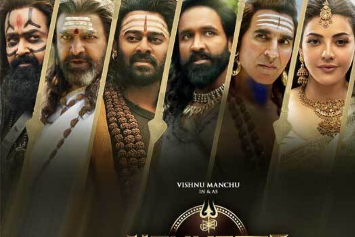 Kannappa Trailer: కన్నప్ప ట్రైలర్ చూశారా? అదిరిపోయింది గురూ! వెంటనే చూసేయండి!