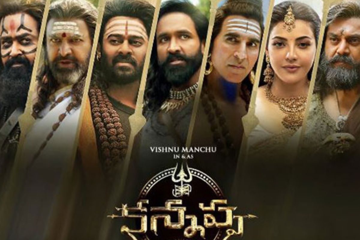 Kannappa OTT: ఓటీటీలోకి కన్నప్ప.. ఇదిగో స్ట్రీమింగ్ డీటెయిల్స్