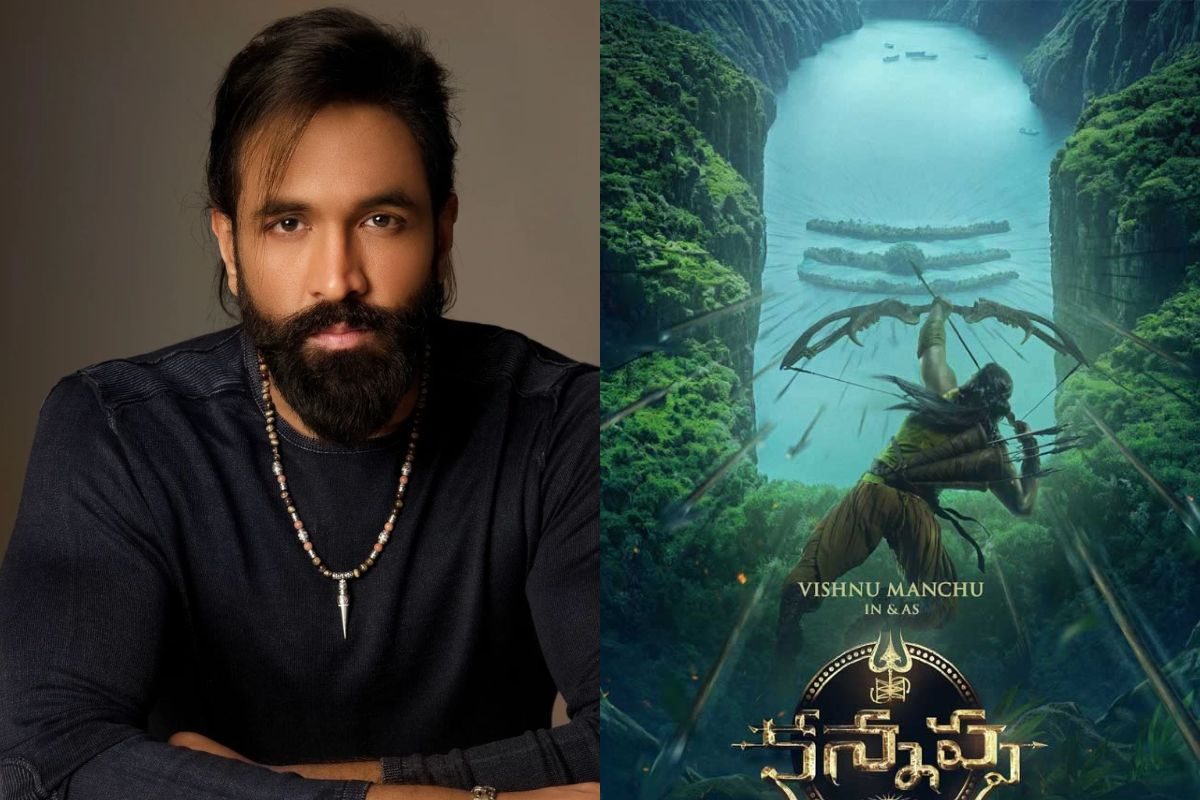 Kannappa Movie: 24 గంటల్లో రూ.1 లక్ష టిక్కెట్లు.. ఇదెక్కడి మాస్ క్రేజ్‌రా అయ్యా!