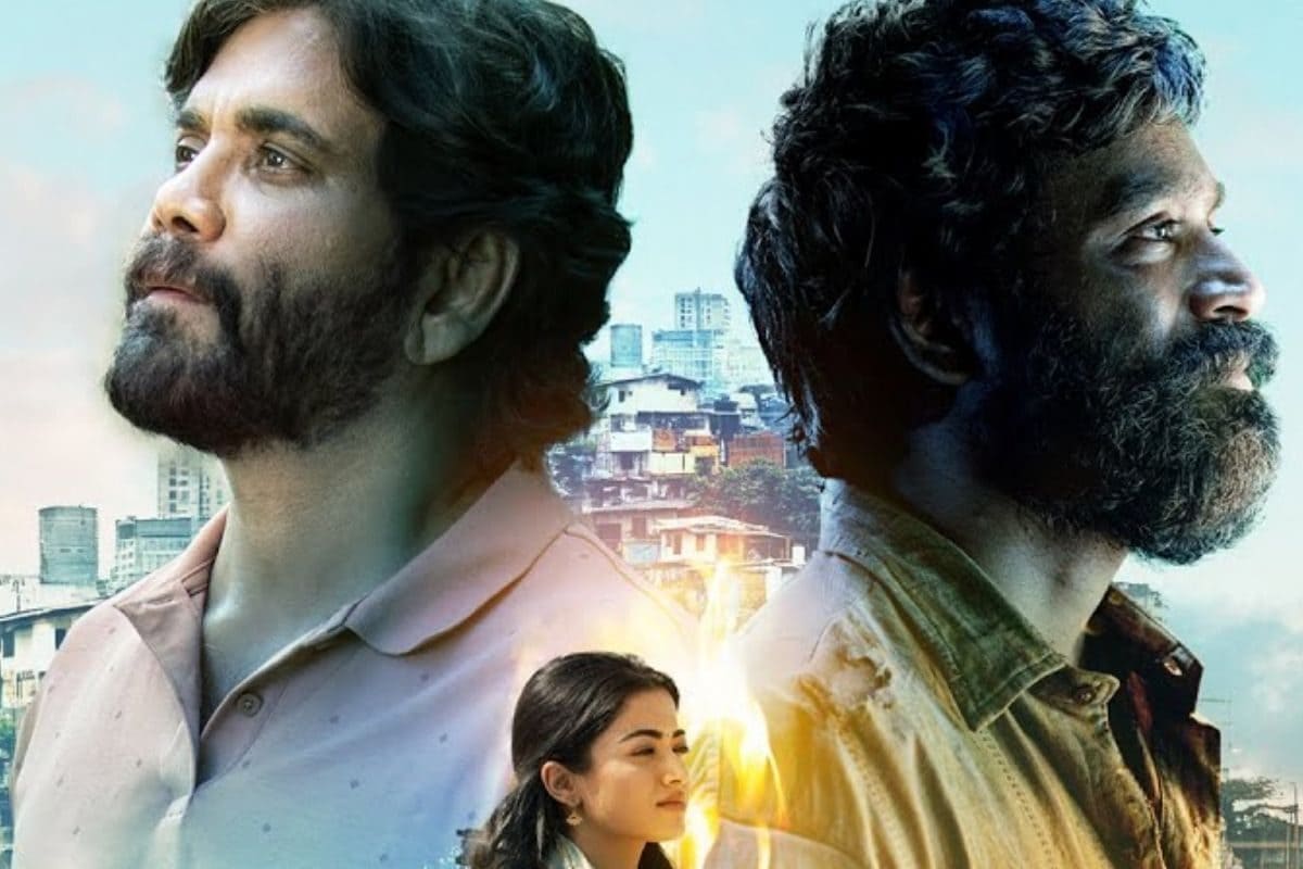 Kubera Movie: బ్రేక్ ఈవెన్ కంప్లీట్ చేసుకున్న 'కుబేర' మూవీ.. ఎన్ని కోట్ల లాభాలో తెలుసా?