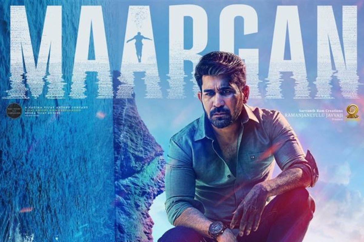 Vijay Antony: విజయ్ ఆంటోనీ మార్గన్ మూవీ రివ్యూ.. సినిమాలో హైలైట్ పాయింట్స్ ఇవే..!