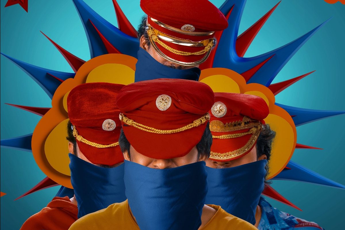 మ్యాడ్‌నెస్ మొదలైంది.. కట్టిపడేస్తున్న ప్రీ లుక్.. జూన్ 6న ఫస్ట్ లుక్