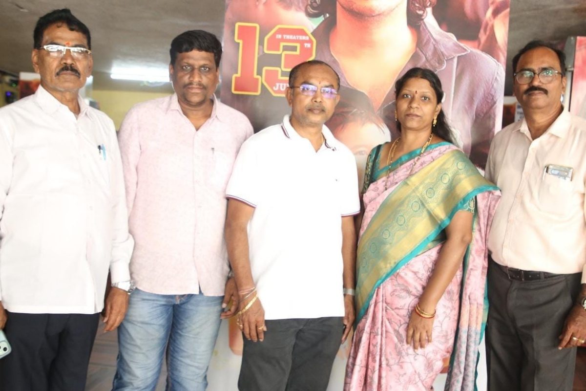 Papa: "పాపా" సక్సెస్ మీట్.. ప్రేక్షకులు నీరాజనం పడుతున్నారంటూ మేకర్స్ సంబరం