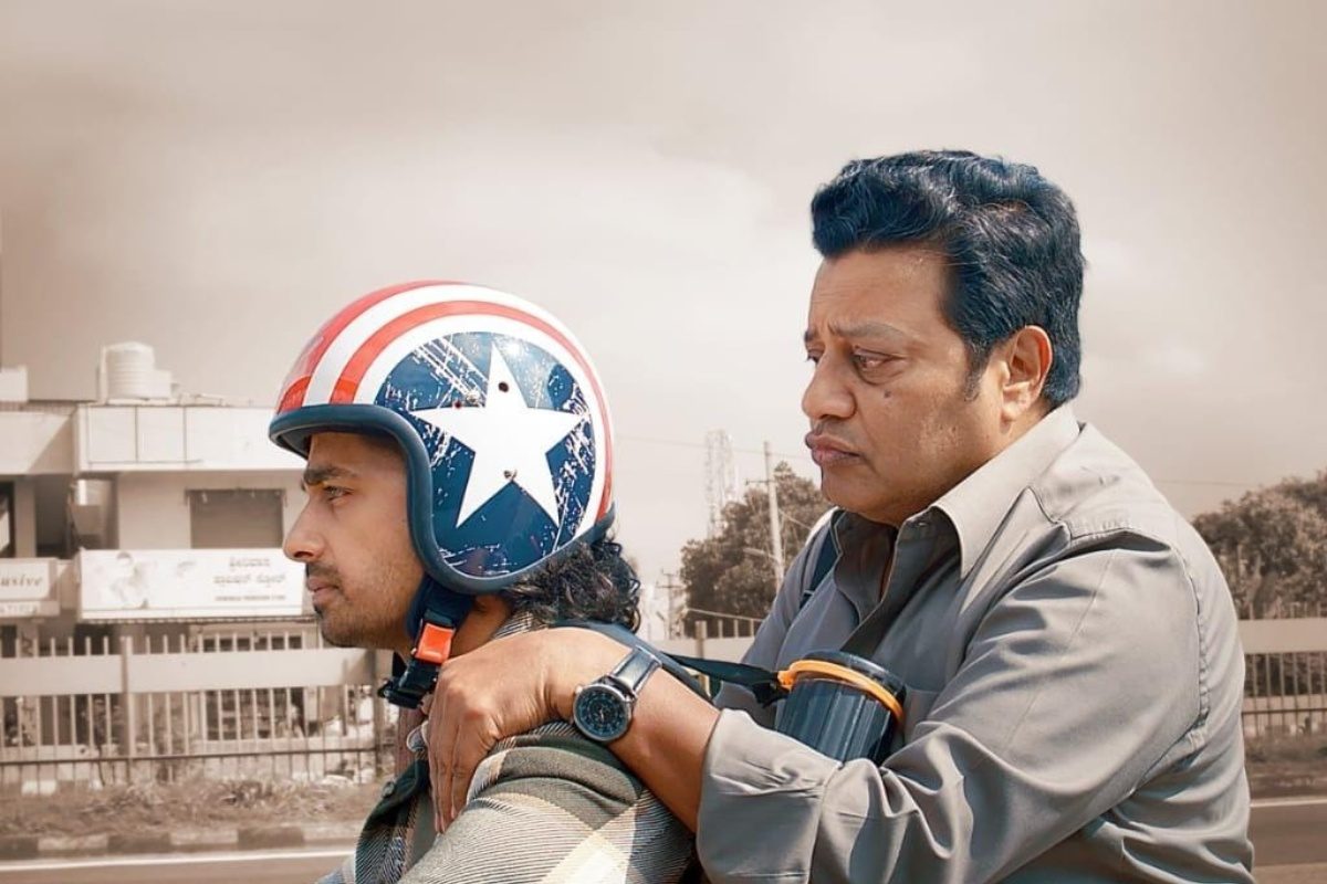 Sai Kumar: సాయి కుమార్ కొత్త సినిమా ‘చౌకీదార్’.. గుండెను కదిలించే ‘నాన్న’ పాట విడుదల