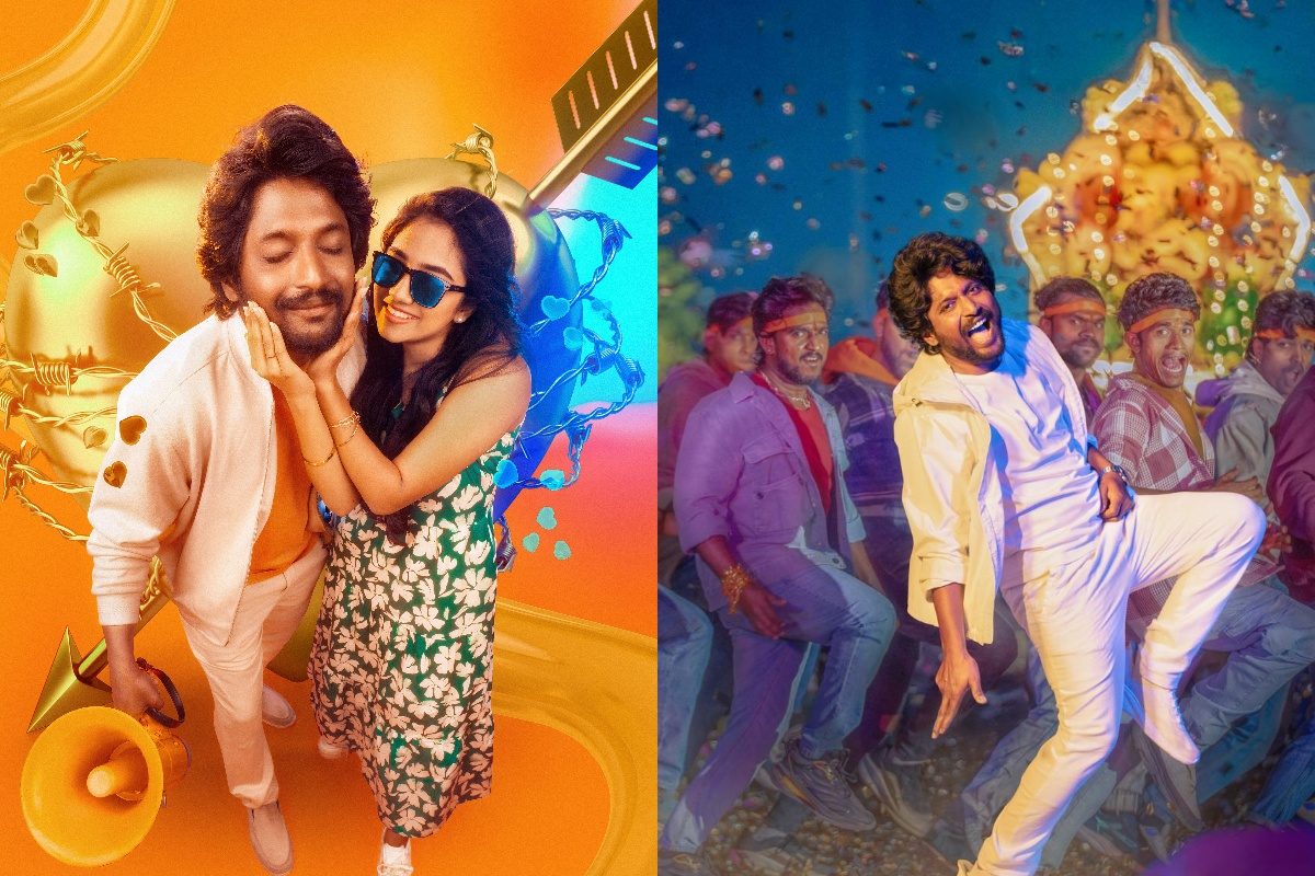 ఈ వారం సుహాస్‌దే.. కంటెంట్ బాగుంటే కనకవర్షమే.. 'ఓ భామ అయ్యో రామ'తో మరో హిట్టు కొడతాడా?