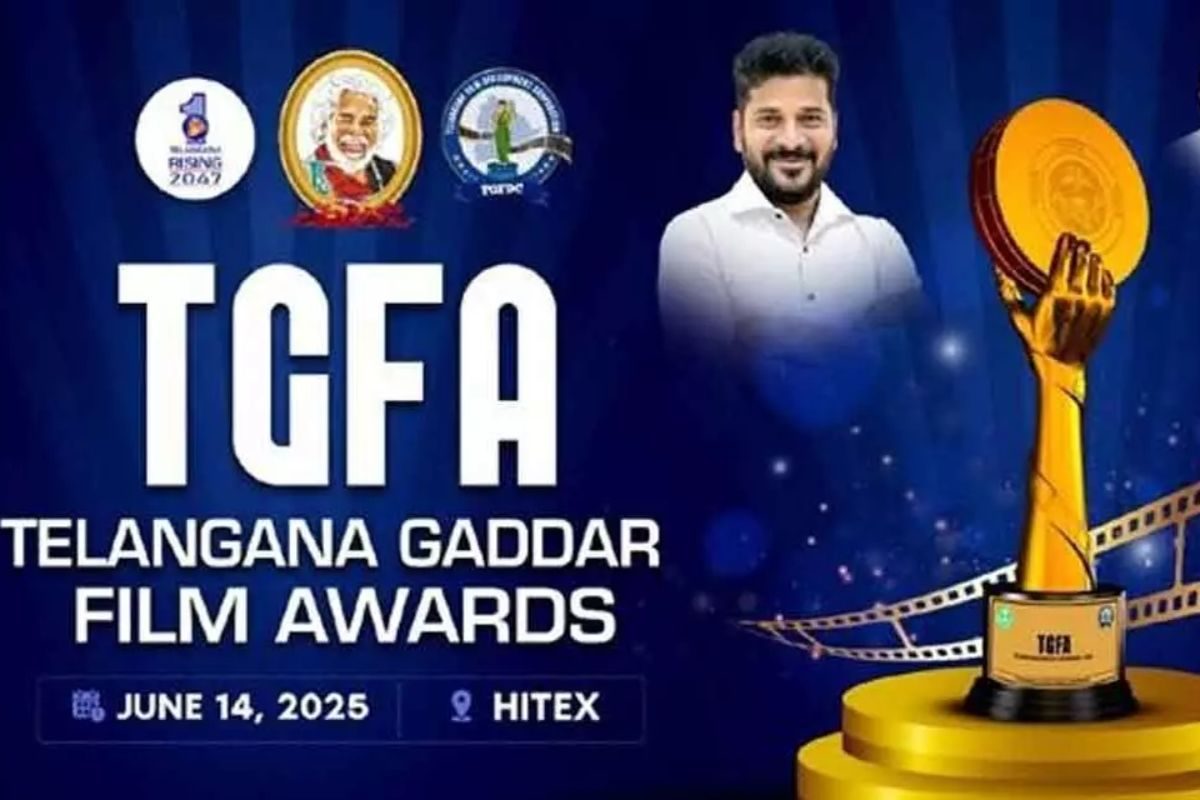 తెలంగాణ ప్రభుత్వ ప్రతిష్టాత్మక గద్దర్ అవార్డులు.. ఈ రోజే అవార్డుల ప్రదానోత్సవం