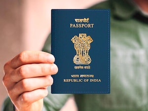 Passport Verification: ఇక డిజిటల్గా పాస్పోర్ట్ వెరిఫికేషన్ రికార్డ్ (ప్రతీకాత్మక చిత్రం)