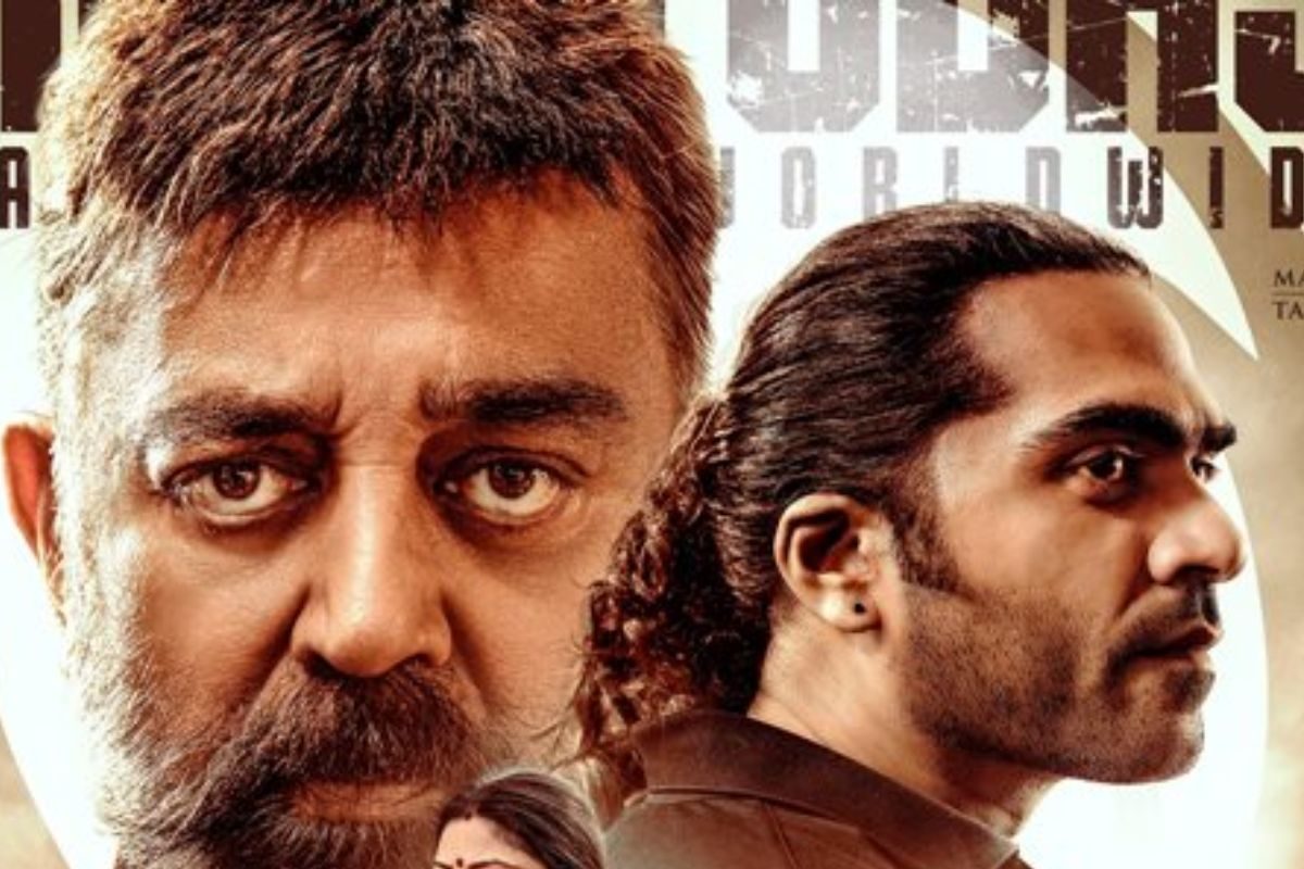 Thug Life: కన్నడలో థగ్ లైఫ్ నో రిలీజ్.. అయ్యయ్యో, ఎంత నష్టమో తెలుసా..?