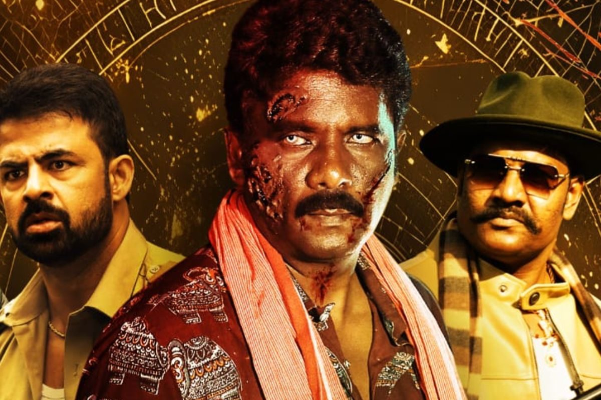 Paderu 12th Mile: ‘పాడేరు 12వ మైలు’ జూన్ 6న థియేటర్స్ లో గ్రాండ్ రిలీజ్ !