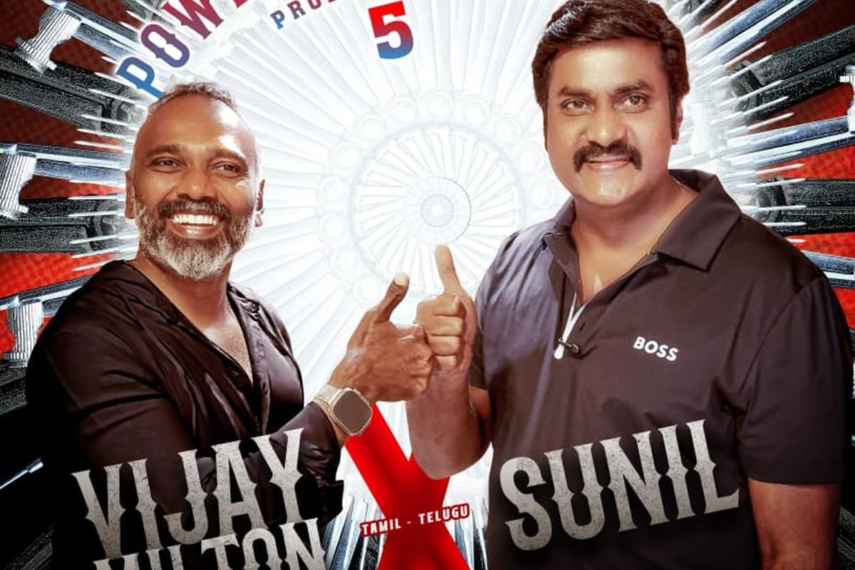 రాకెట్‌లా దూసుకుపోతున్న సునీల్.. మరో క్రేజీ సినిమాలో ఆఫర్ పట్టేశాడుగా!