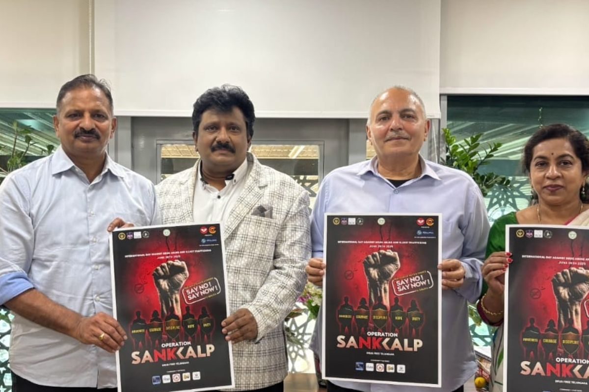 తెలంగాణ యాంటీ నార్కోటిక్స్ బ్యూరోతో మూవీ ఆర్టిస్ట్స్ అసోసియేషన్..'ఆపరేషన్ సంకల్ప్'