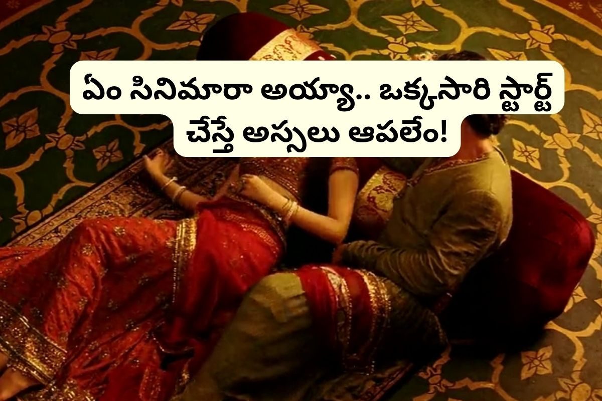 73 అవార్డులు, రూ.120 కోట్ల కలెక్షన్లతో ఓటీటీ దుమ్మురేపుతున్న లవ్ స్టోరీ.. యూట్యూబ్‌లో ఫ్రీ