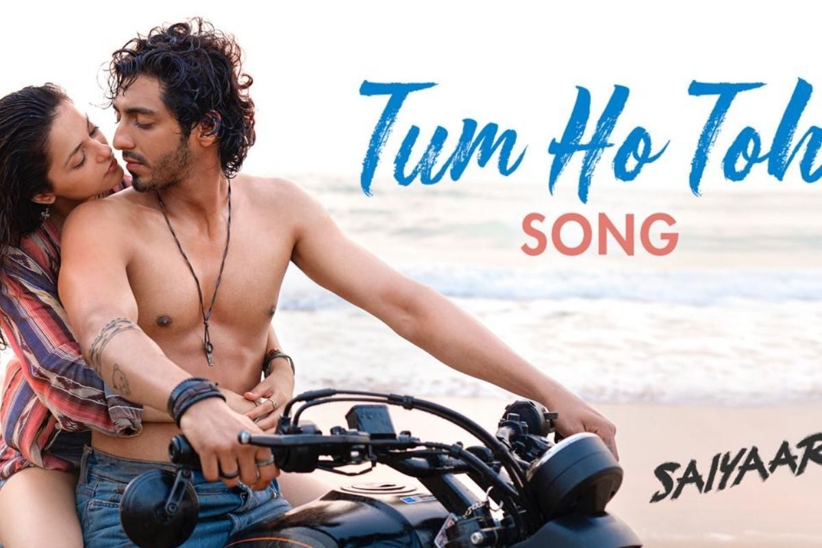 Sayaara: ‘సయారా’ కొత్త పాట ‘తుమ్ హో తో’ ప్రమోషన్‌లో మోహిత్ సూరి..!