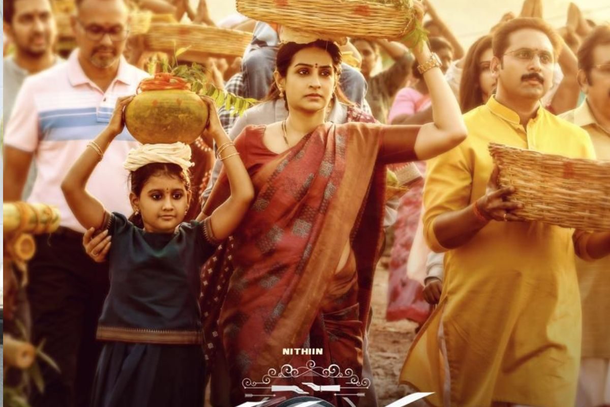 గూస్‌బంప్స్ తెప్పిస్తున్న తమ్ముడు సెకండ్ సింగిల్.. ఏం పాటరా అయ్యా మైండ్‌లో నుంచి పోవట్లే!