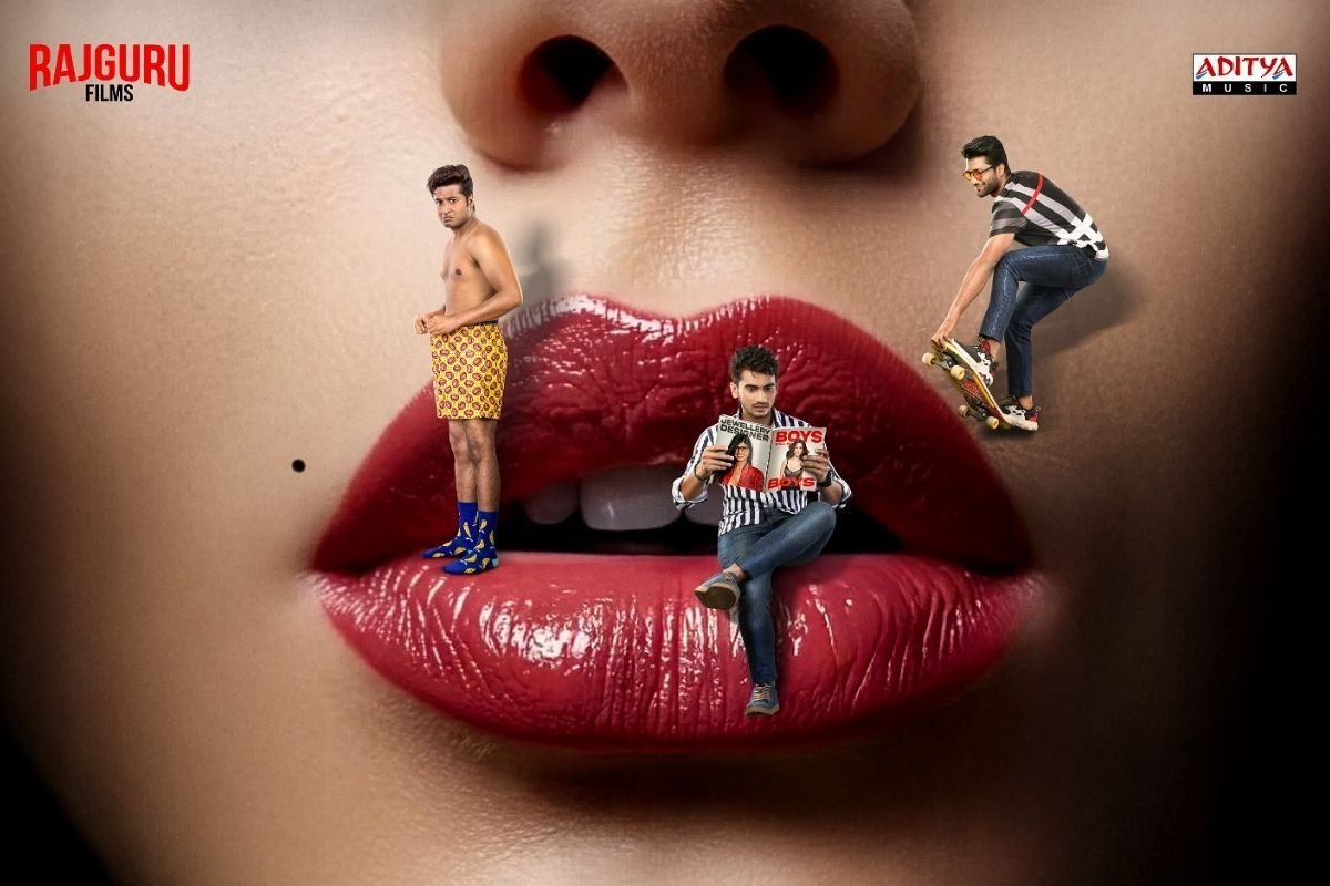 'వర్జిన్ బాయ్స్' పీక్స్ ప్రమోషన్స్.. 'టికెట్‌ కొట్టు – ఐఫోన్‌ పట్టు’లో లక్కీ విన్నర్..!