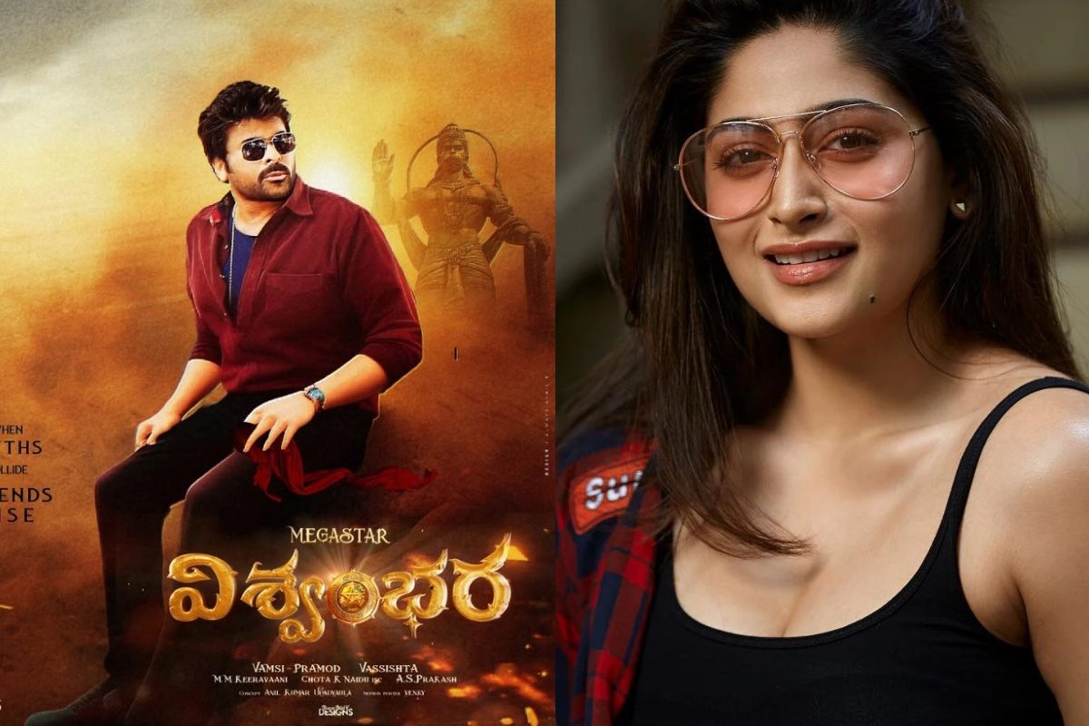 Chiranjeevi: విశ్వంభర స్పెషల్ సాంగ్.. కన్నడ భామతో మెగా టీమ్ సూపర్ ప్లాన్