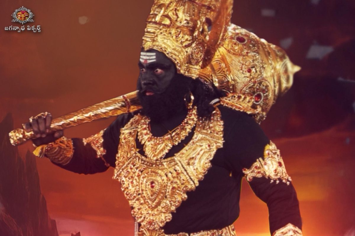 Yamudu: యముడు మూవీ ‘ధర్మో రక్షతి’ సాంగ్ రిలీజ్.. గూస్ బంప్స్‌ తెప్పించేలా పాట