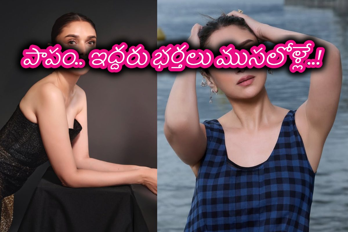 ఈ స్టార్ హీరోయిన్‌కి డివోర్స్ ఇచ్చిన భర్త.. తన కంటే యంగ్ లేడీతో సెకండ్ మ్యారేజ్.. ఆమె ఎవరు