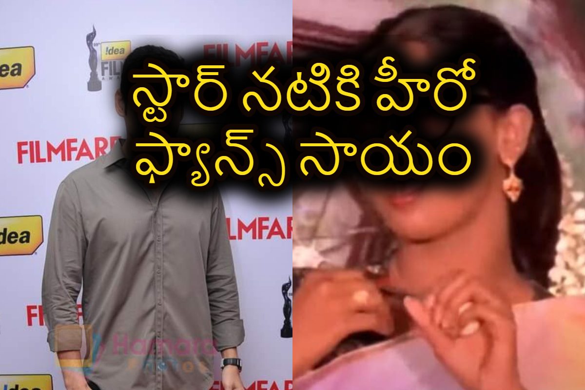 అడుక్కునే స్టేజీ నుంచి ఒక్క రోజులోనే లక్షాధికారిగా మారిన టాలీవుడ్ స్టార్ నటి.. ఎవరో తెలుసా