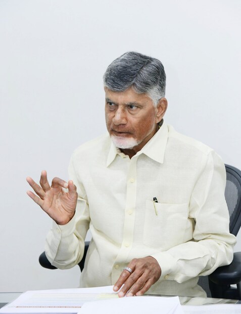 Tabs, RP, MEPMA , Ananthapuram, అనంతపురం, మెప్మా, ఆర్‌పీ, ట్యాబ్స్