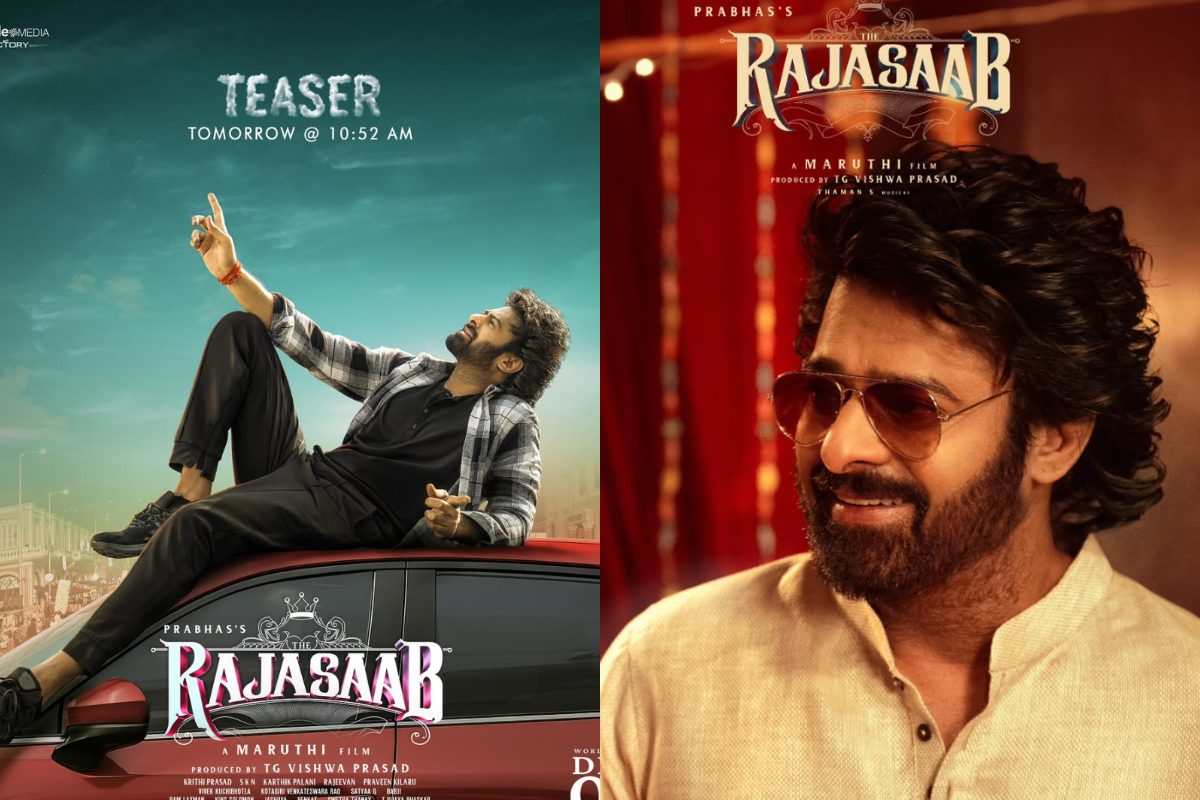 Prabhas: జోరుమీదున్న రాజా సాబ్‌.. షూటింగ్ షెడ్యూల్స్‌పై కీలక అప్‌డేట్