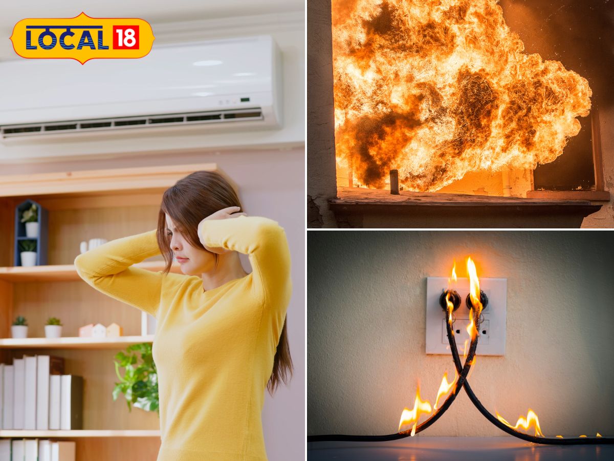 AC Safety Tips: మీ ఇంటి ఏసీ సేఫ్‌గా ఉందా? సమ్మర్‌‌లో కాదు, వర్షాకాలంలో ...