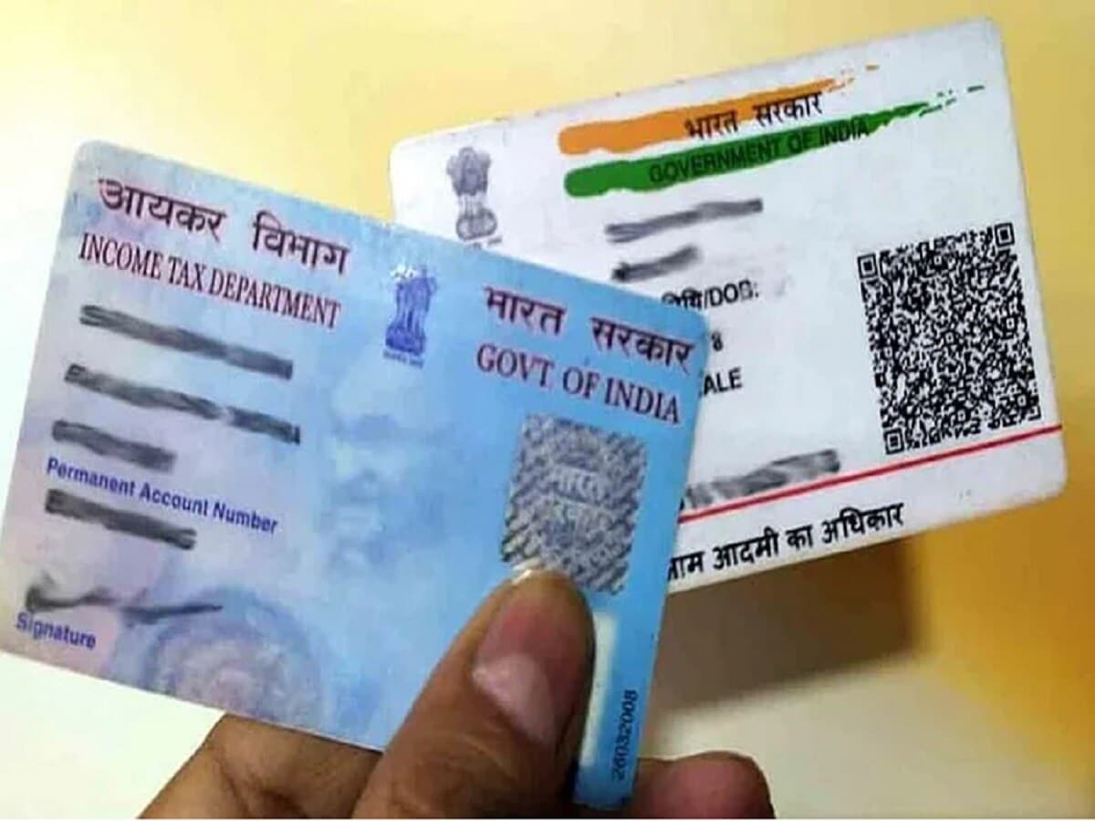 First Aadhaar Card: ఇండియాలో ఆధార్‌ కార్డు తీసుకున్న మొదటి వ్యక్తి ఎవరో