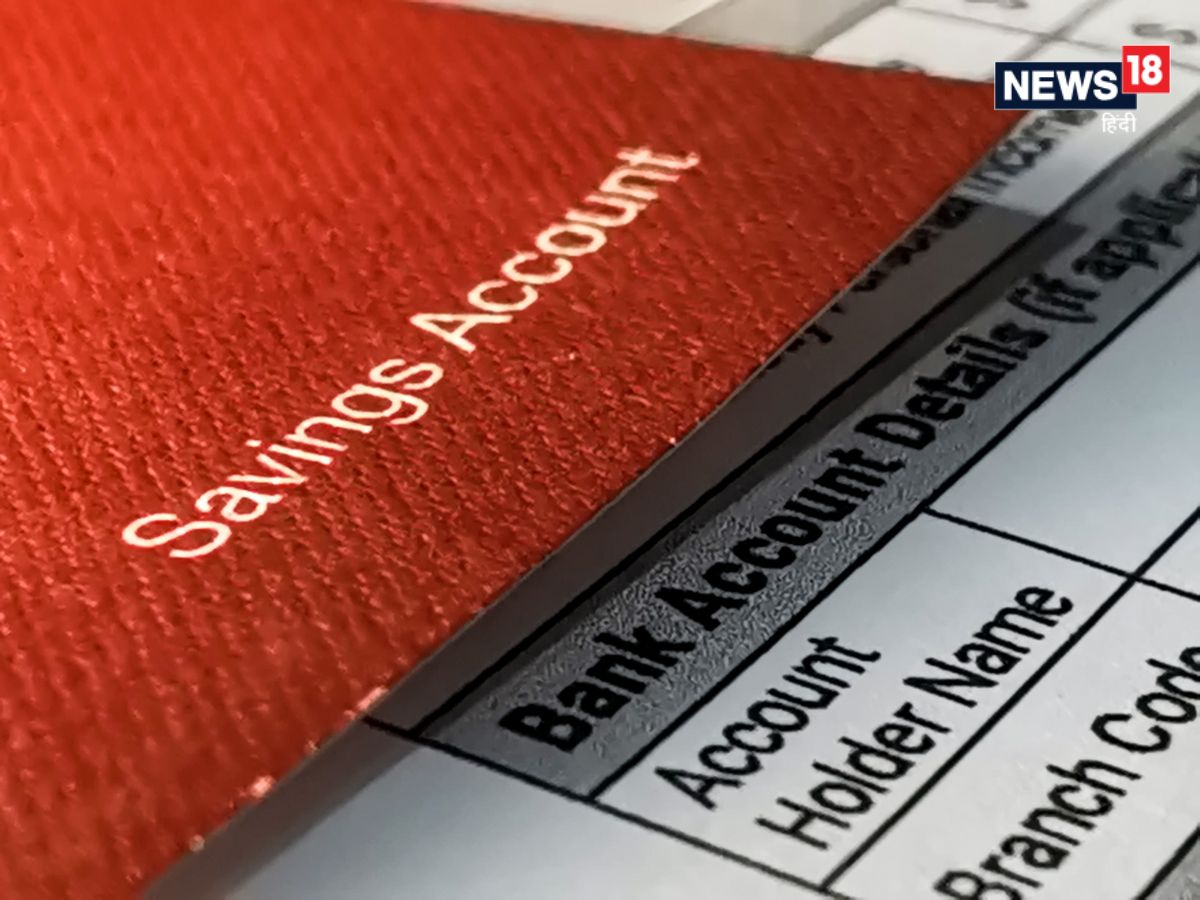 Rbl Cheque Bank Account: పండుగ వేళ ఈ బ్యాంక్ కస్టమర్లకు భారీ షాక్.. నేటి నుంచి ...