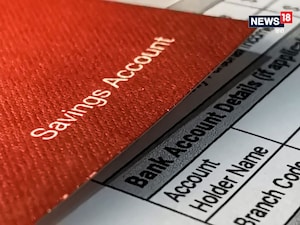 Bank Account: పండుగ వేళ ఈ బ్యాంక్ కస్టమర్లకు భారీ షాక్.. నేటి నుంచి.. 